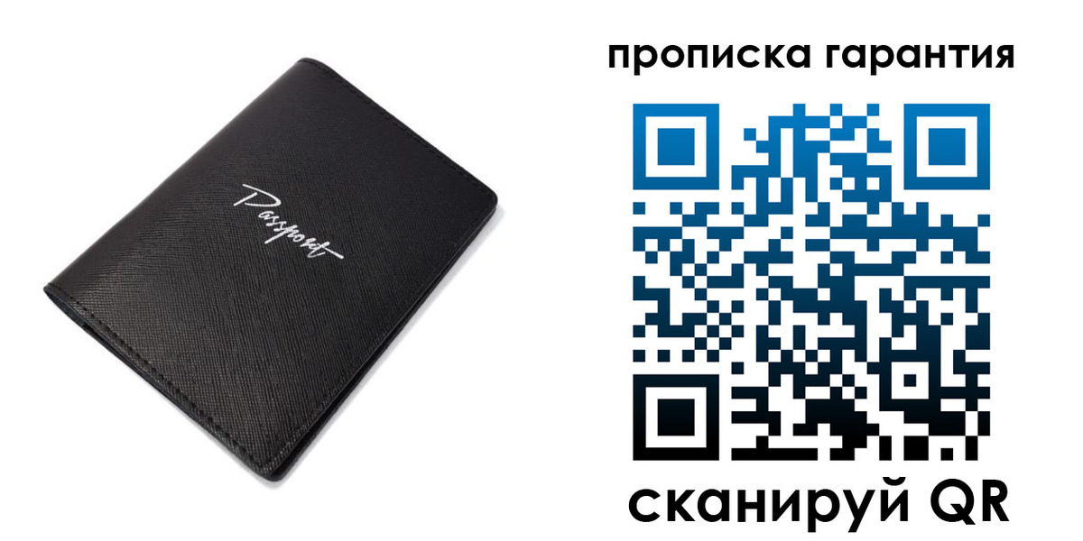 прописка поиск в Коммунаре